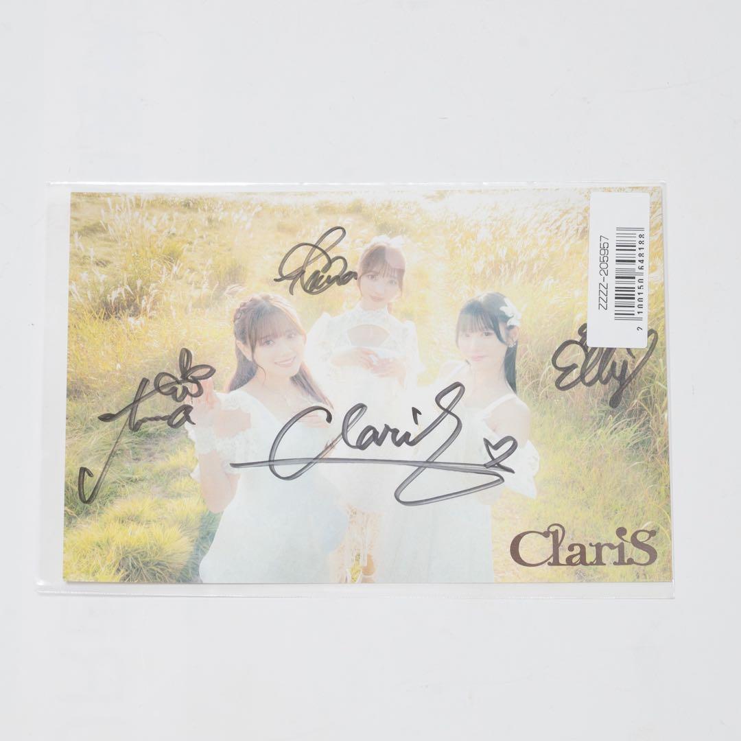 ClariS リンクス 完全生産限定盤 直筆サインつき