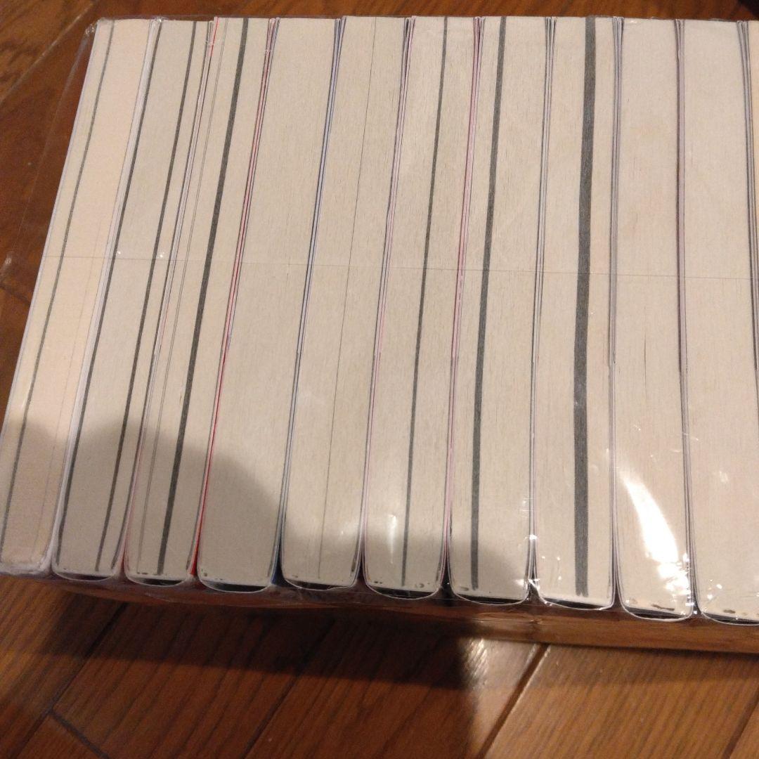 東島丹三郎は仮面ライダーになりたい　既刊全巻　1-17巻