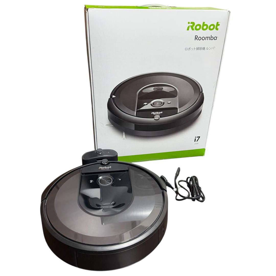 【美品】iRobot ルンバ i7 高性能マッピング搭載 ロボット掃除機