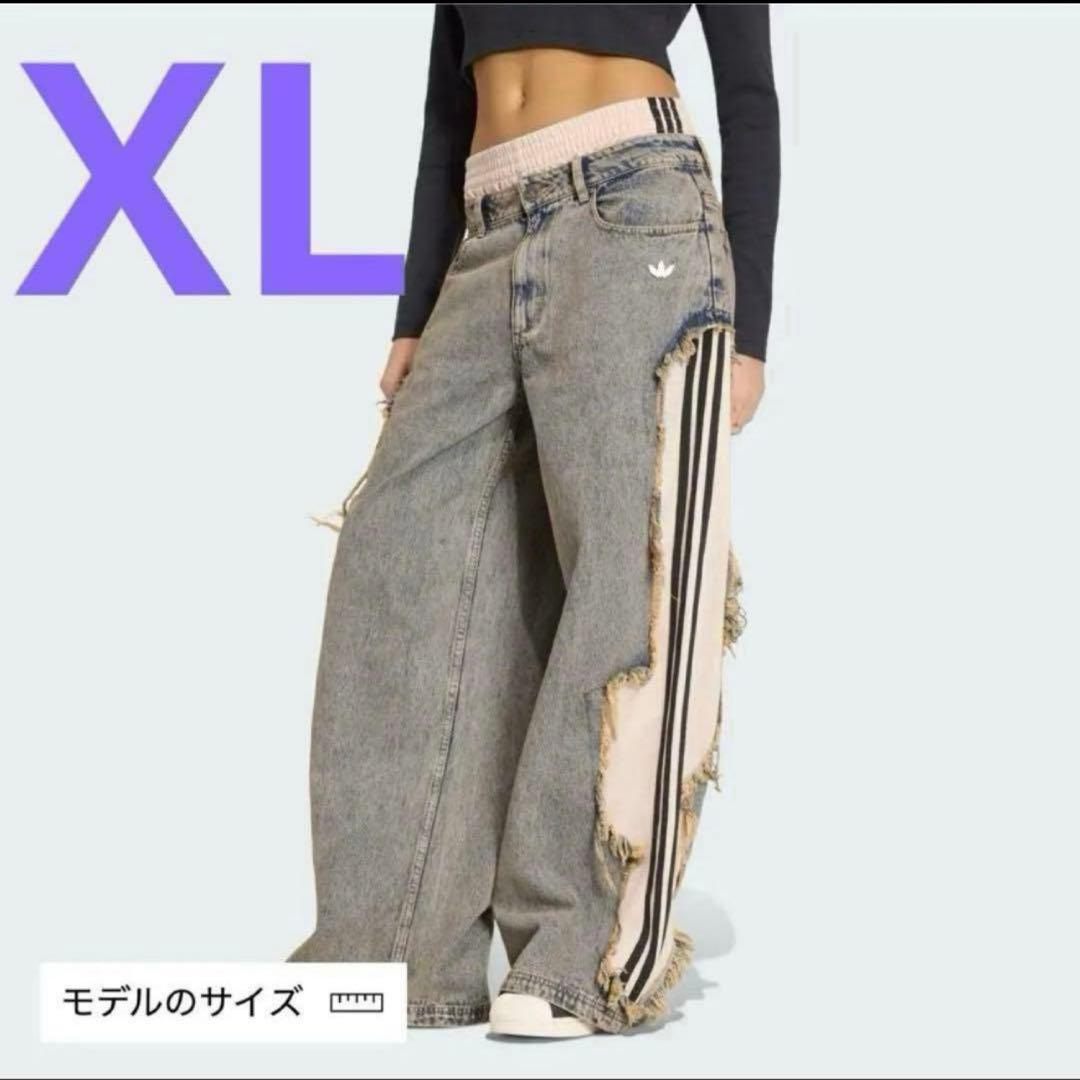 ADILENIUM 5.0 デニムパンツ KY5193 LとXL 2本