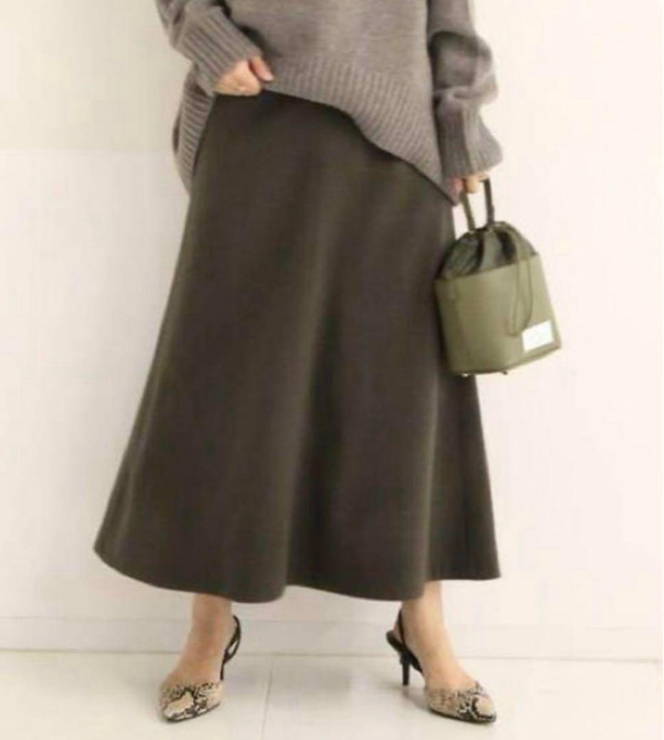 ドゥーズィエムクラス Light Melton フレアスカート　メルトンウール混