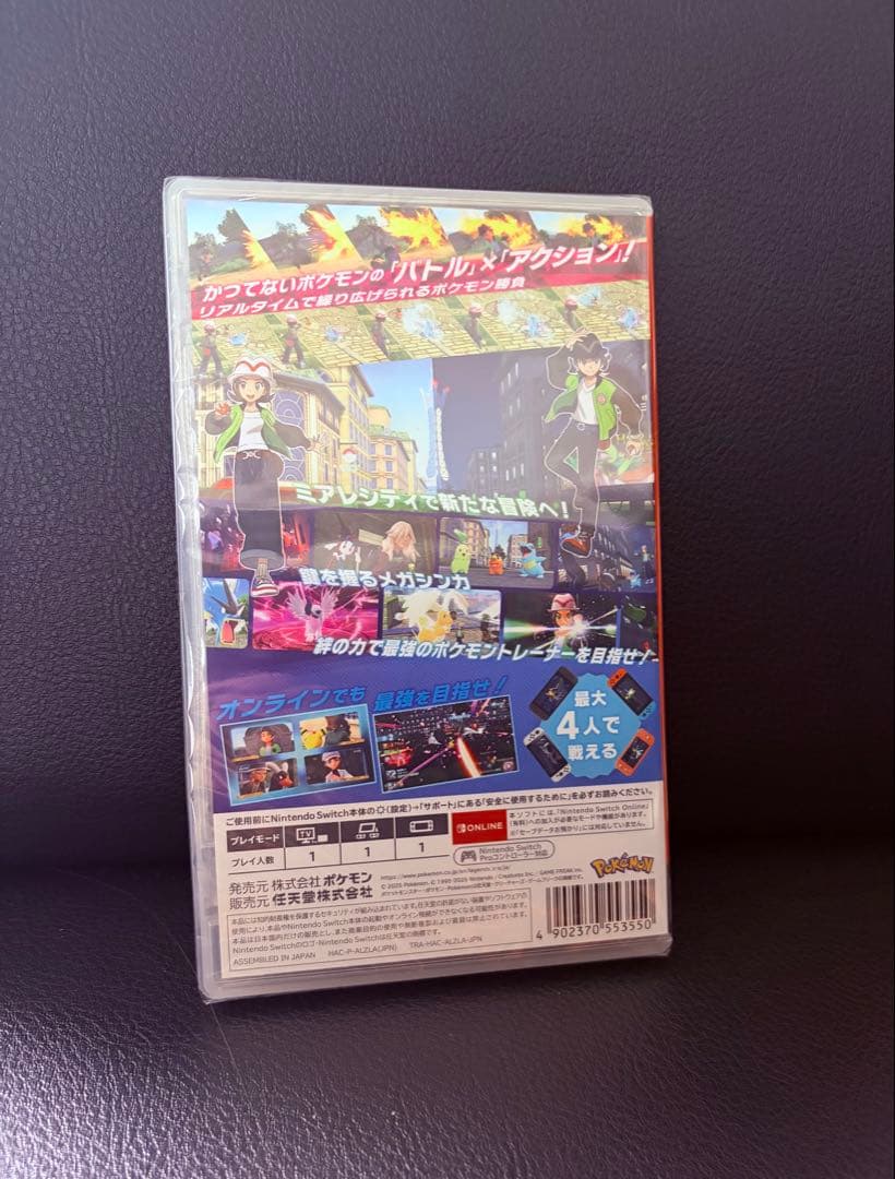 新品未開封品Pokemon LEGENDS Z-A Nintendo ポケモン