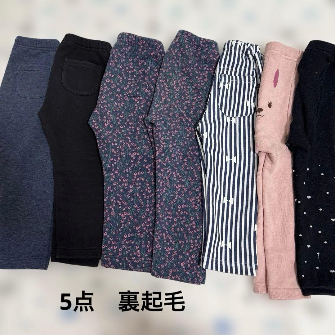 子供服　まとめ売り31点　サイズ90・95 秋冬　女の子