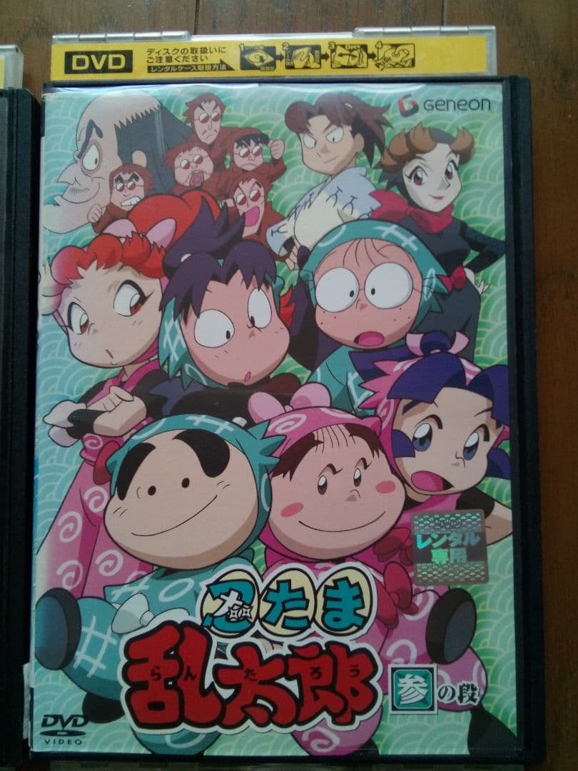 忍たま乱太郎 DVD レンタル 1期2.3.4. 忍術学園　映画　第１シリーズ