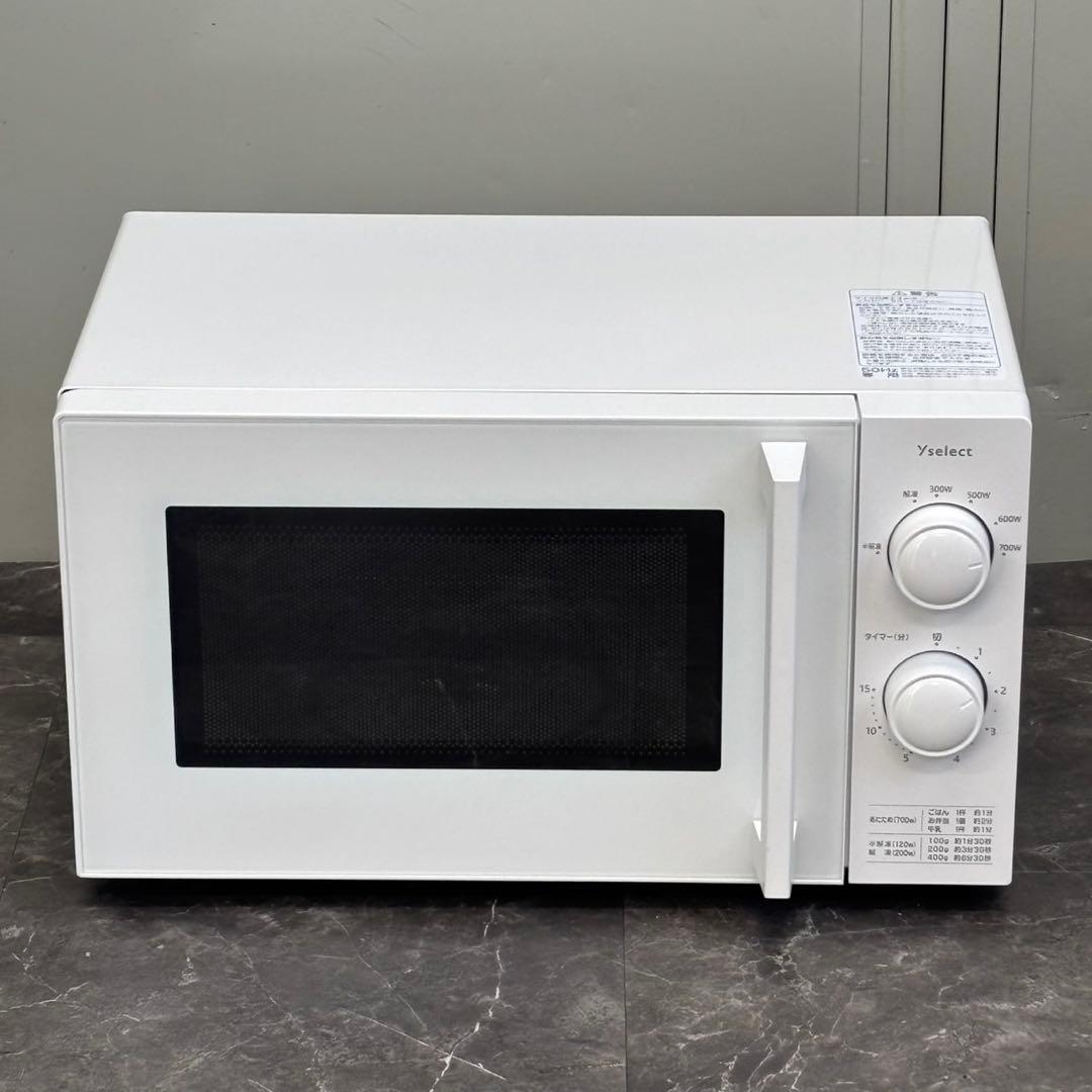 ◯送料込！美品◎2025年製 700W ヤマダ電機 電子レンジ YMW17HL5