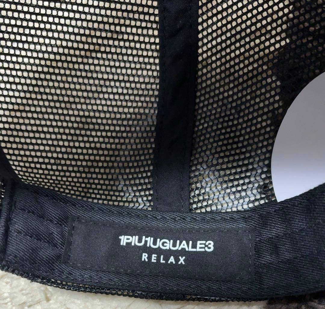 【新品未使用】1PIU1UGUALE3 RELAX 発泡ロゴプリントロゴキャップ