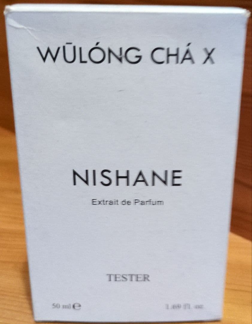 Nishane ウーロンチャ　X　ウーロンチャ　テン　50ml