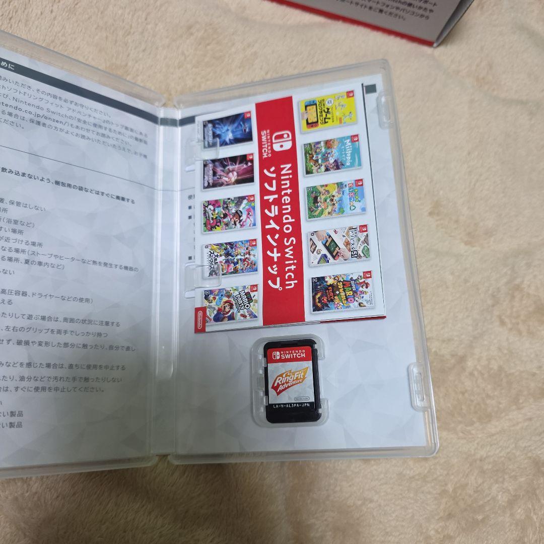 【えみこ】