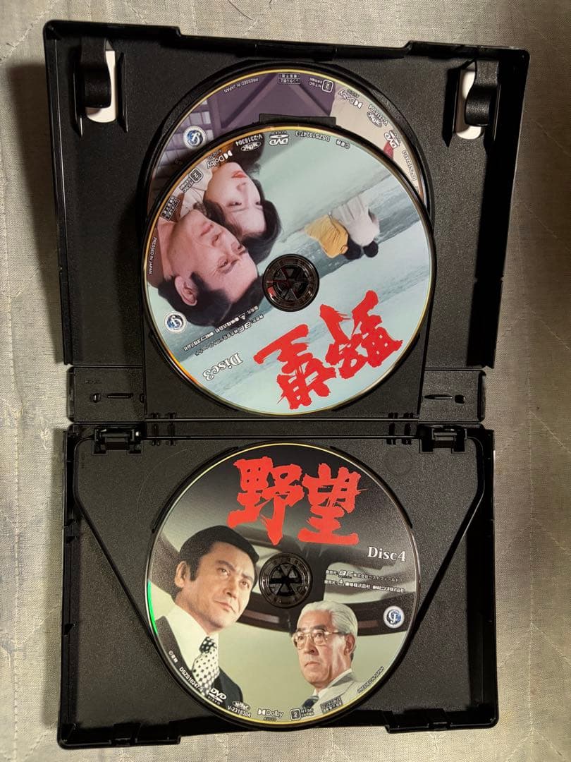 DVD 野望 全6枚セット