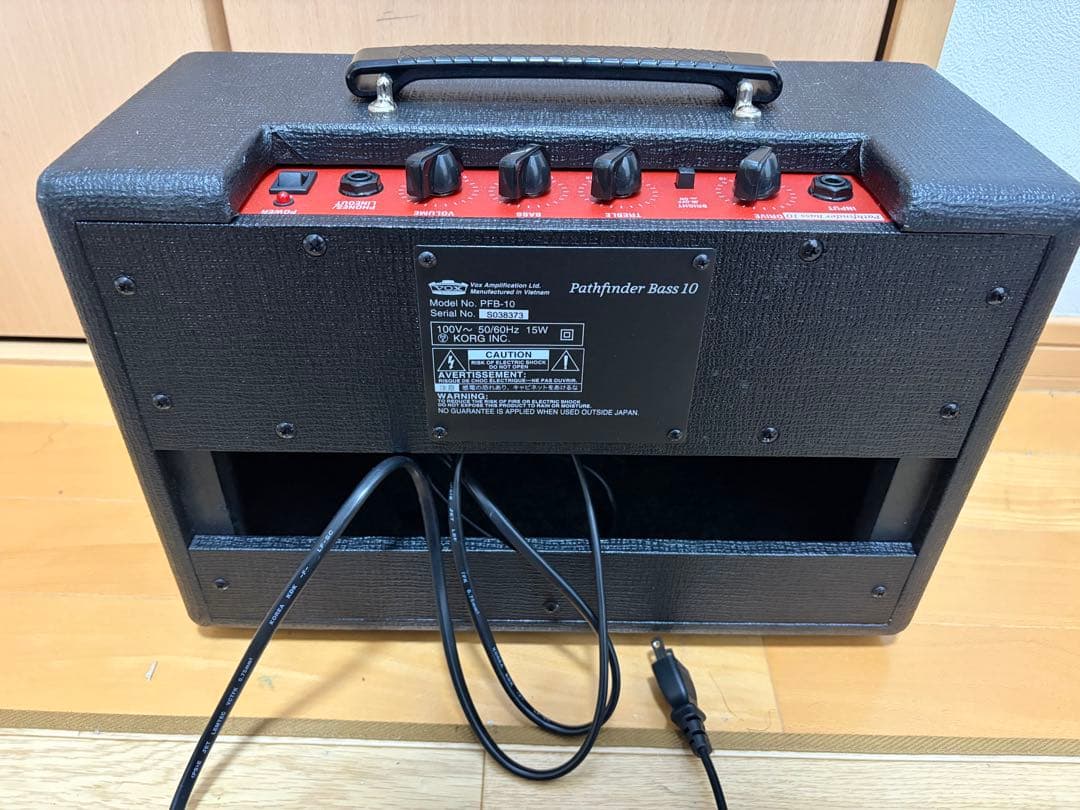 VOX Pathfinder Bass 10 ベース用アンプ