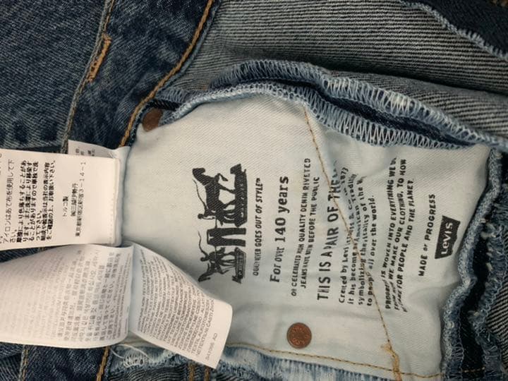 VETEMENTS × LEVI'S デニム ジーンズ