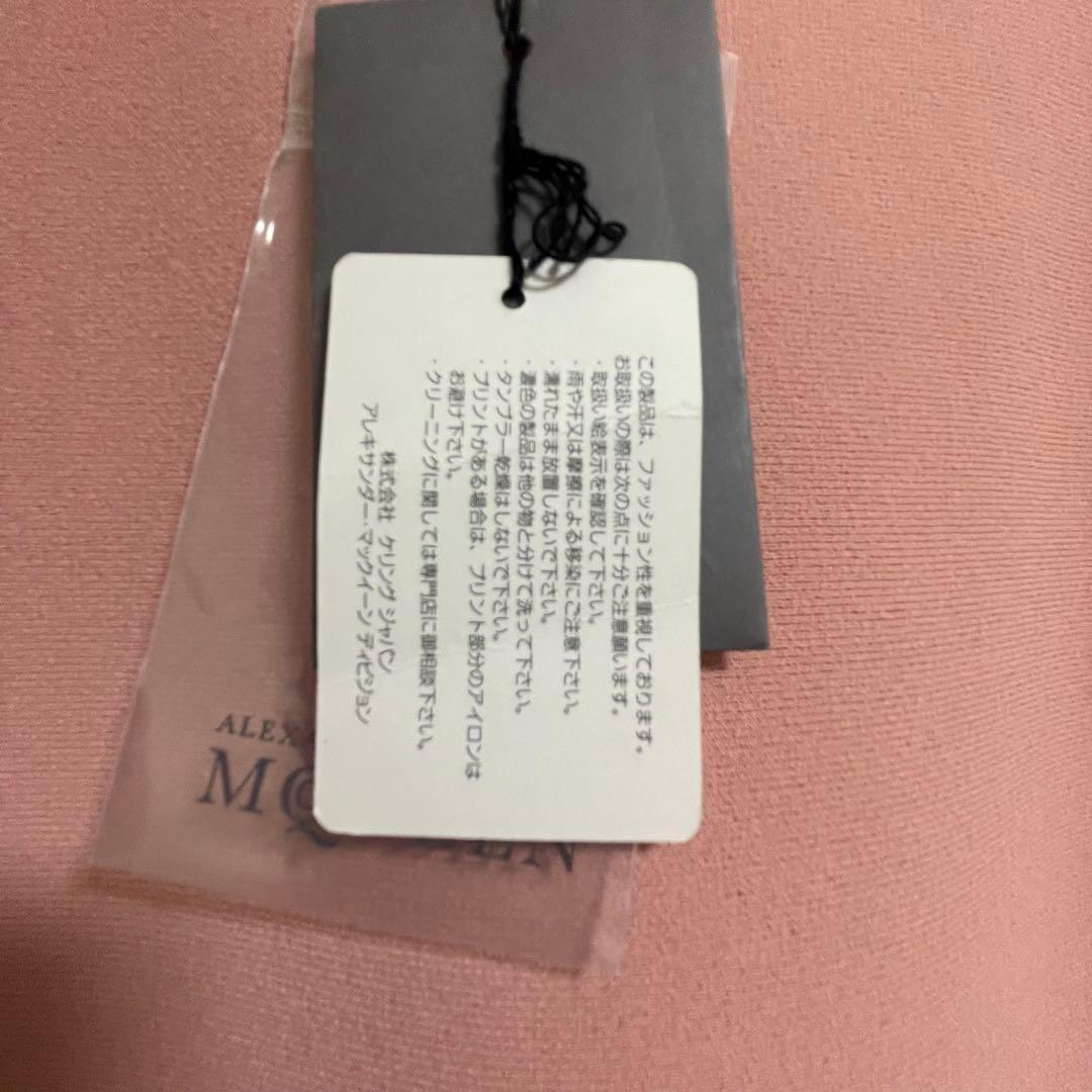 タグ未使用Alexander McQueen 幾何学ジャガード ニットワンピース