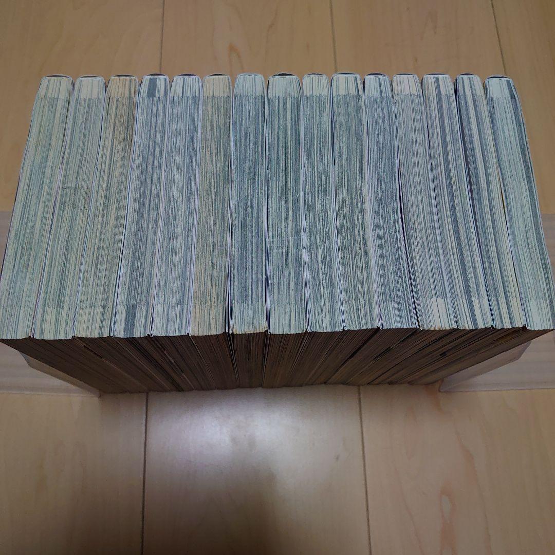 その着せ替え人形は恋をする 全15巻セット