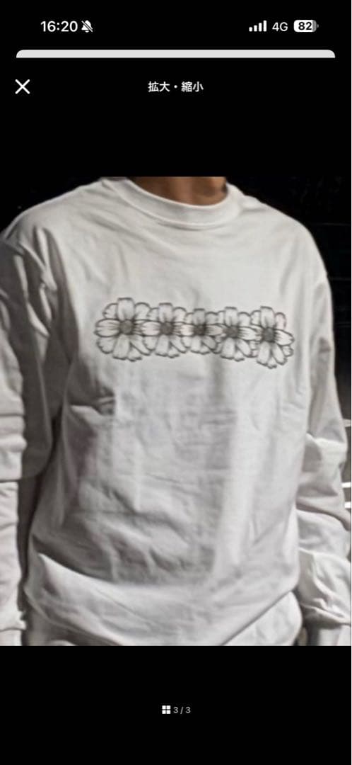FloraCore フラワープリント 長袖Tシャツ