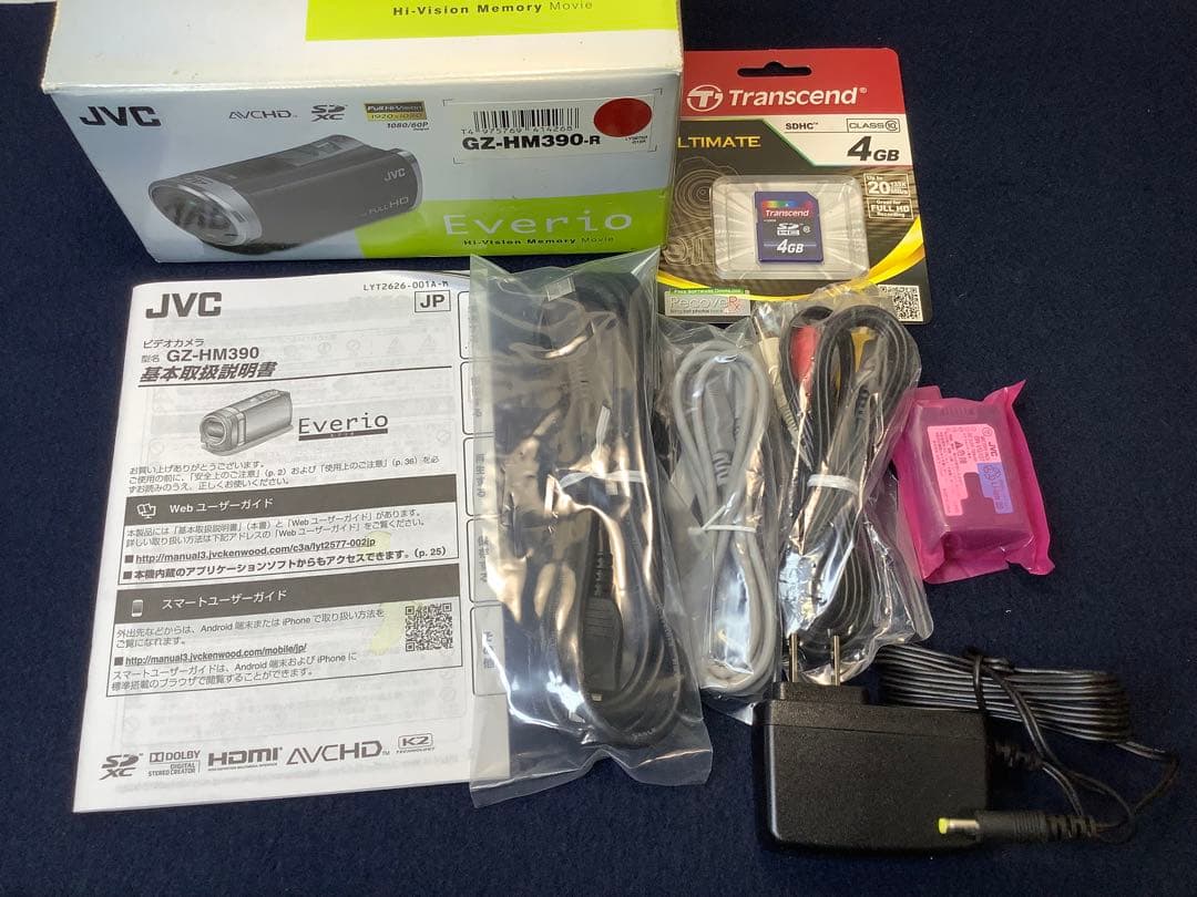 JVC Everio GZ-HM390 デジタルビデオカメラ ハイビジョン