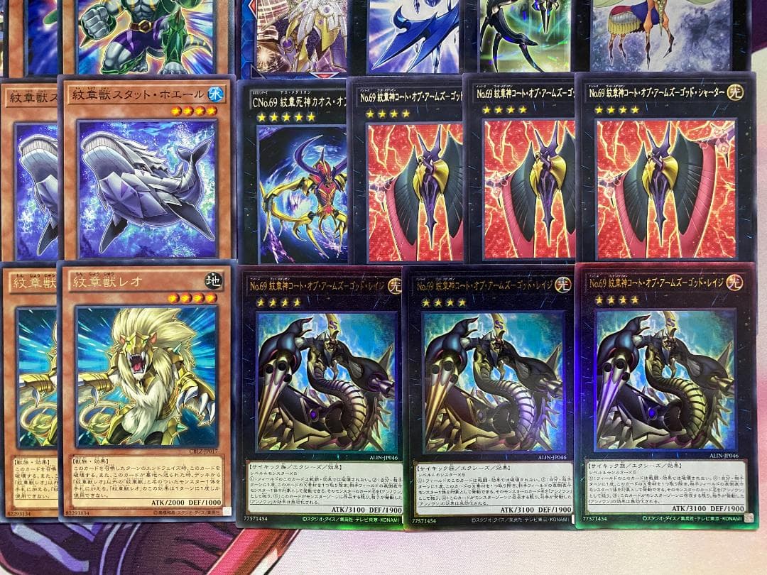 【24時間以内発送】遊戯王　紋章獣　メダリオン　本格構築済みデッキ