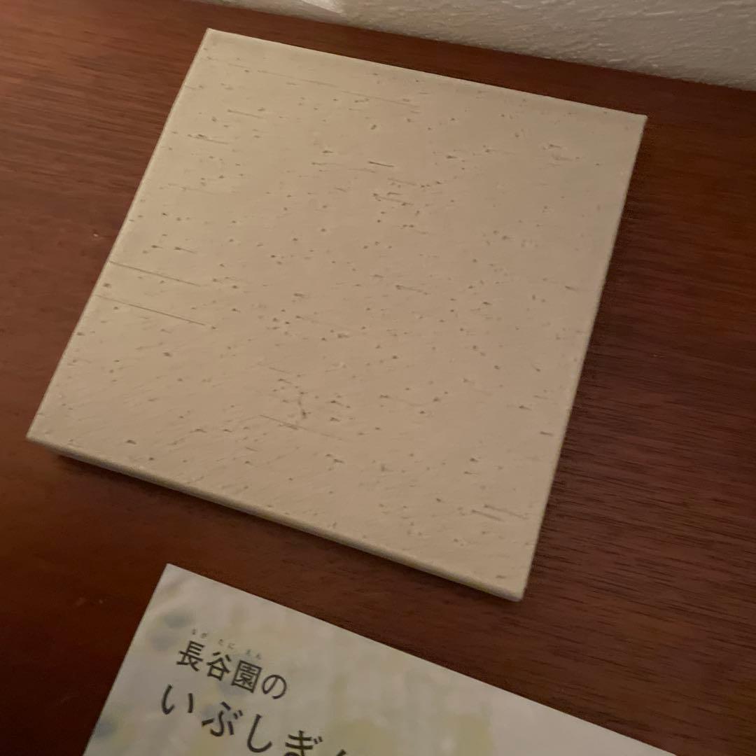新品未使用いぶしぎん ミニ 長谷園 燻製器 土鍋