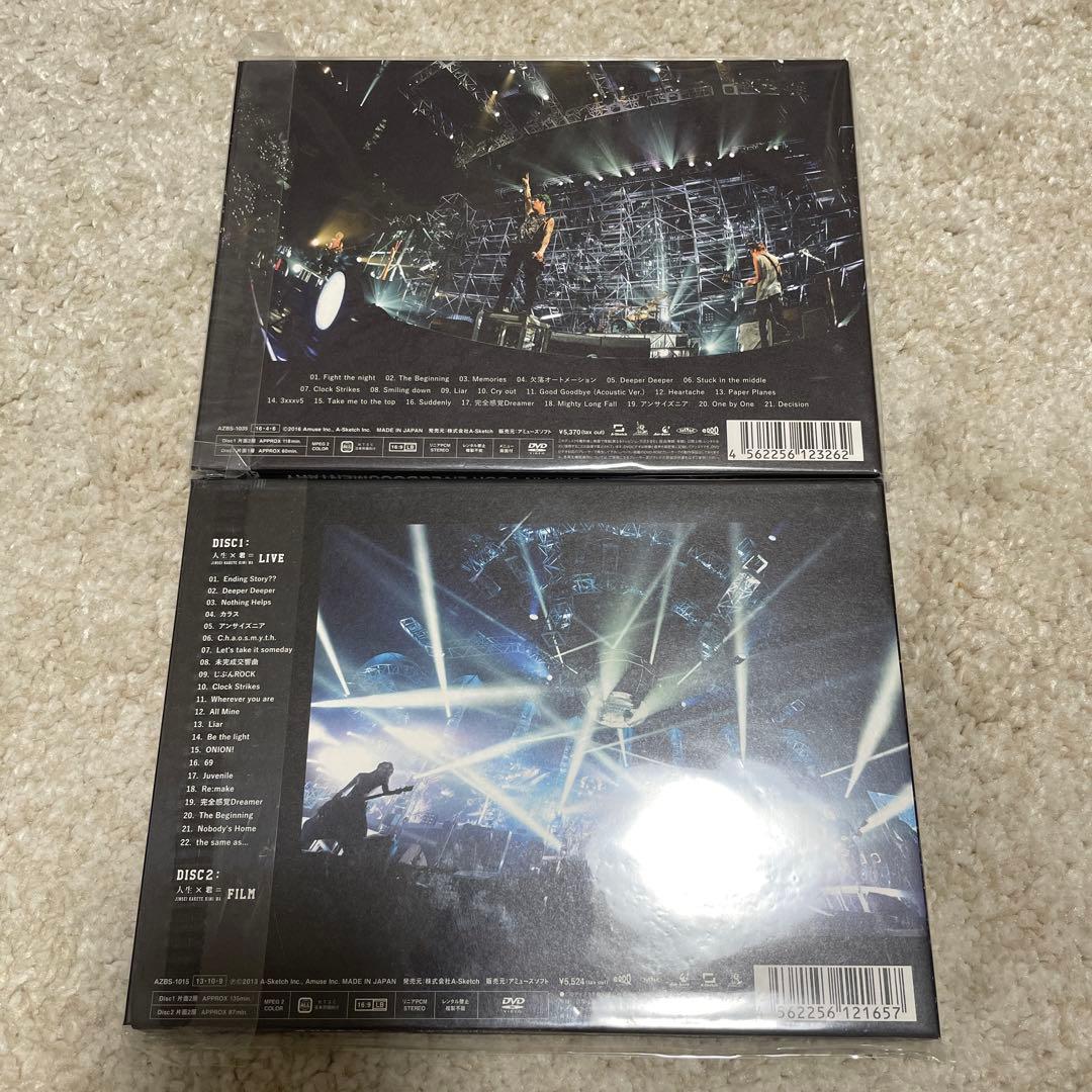 ワンオクロック　one ok rock 2つ未開封　まとめ売り