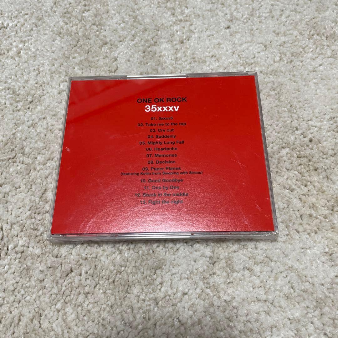 ワンオクロック　one ok rock 2つ未開封　まとめ売り