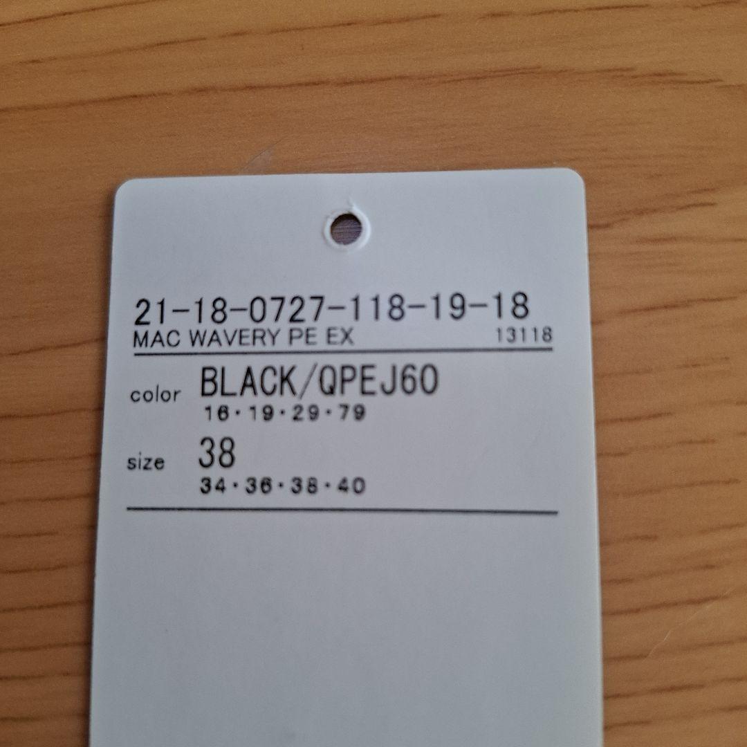 新品未使用　メンズ　MACKINTOSH コート　ブラック３８サイズ　ジャケット