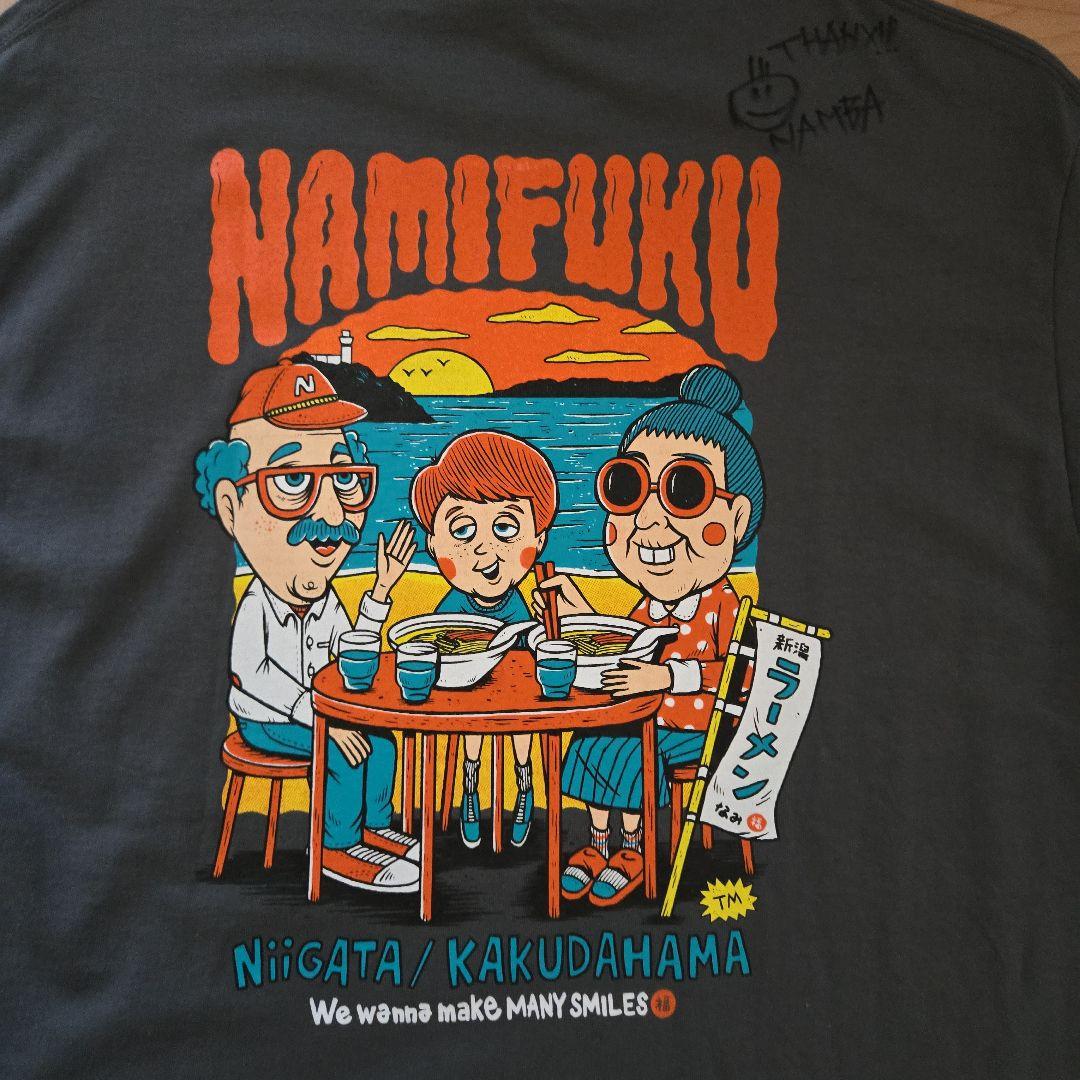 なみ福　NAMIFUKU Tシャツ サイン入り
