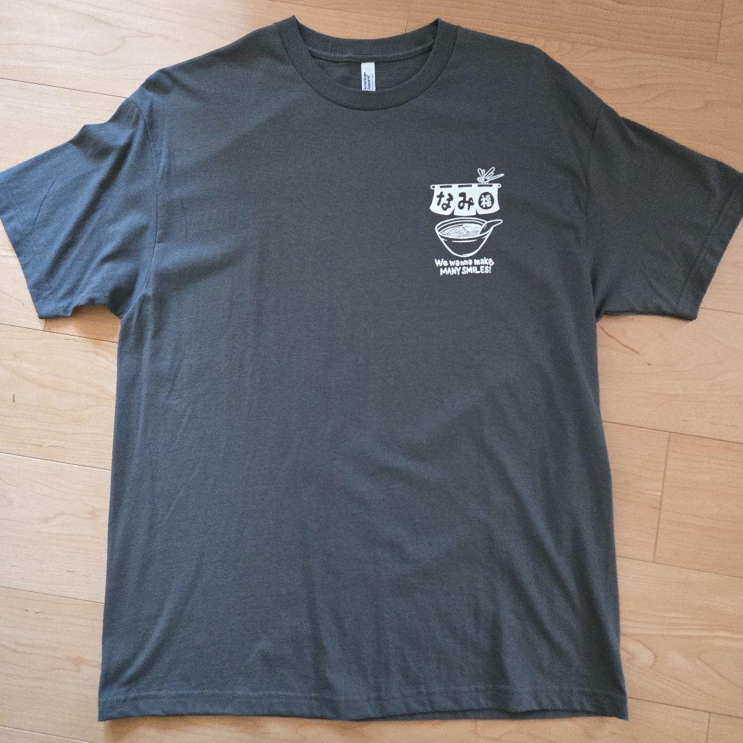 なみ福　NAMIFUKU Tシャツ サイン入り