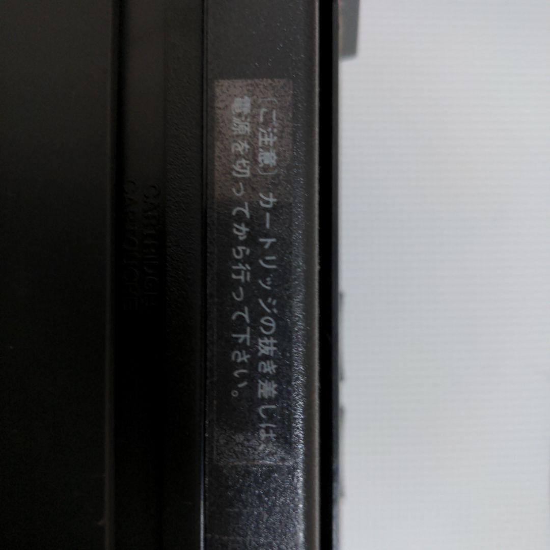 SANYO MSX PHC-27　ジャンク