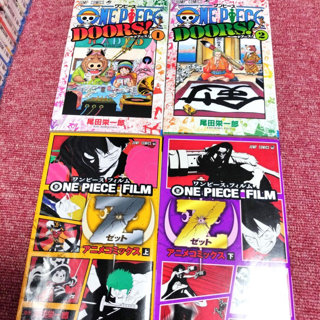 【全125冊】ONEPIECE 全108巻＋関連本17冊セット★初版★尾田栄一郎