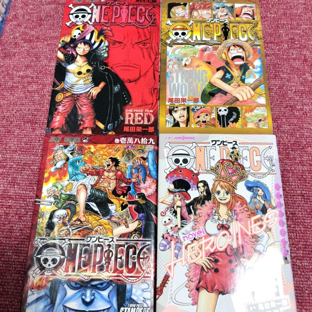 【全125冊】ONEPIECE 全108巻＋関連本17冊セット★初版★尾田栄一郎