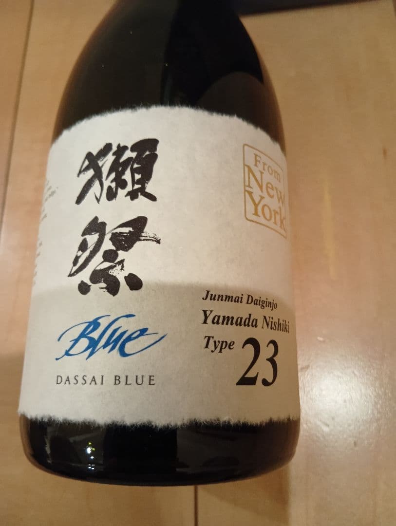 獺祭　DASSAI BLUE 23
