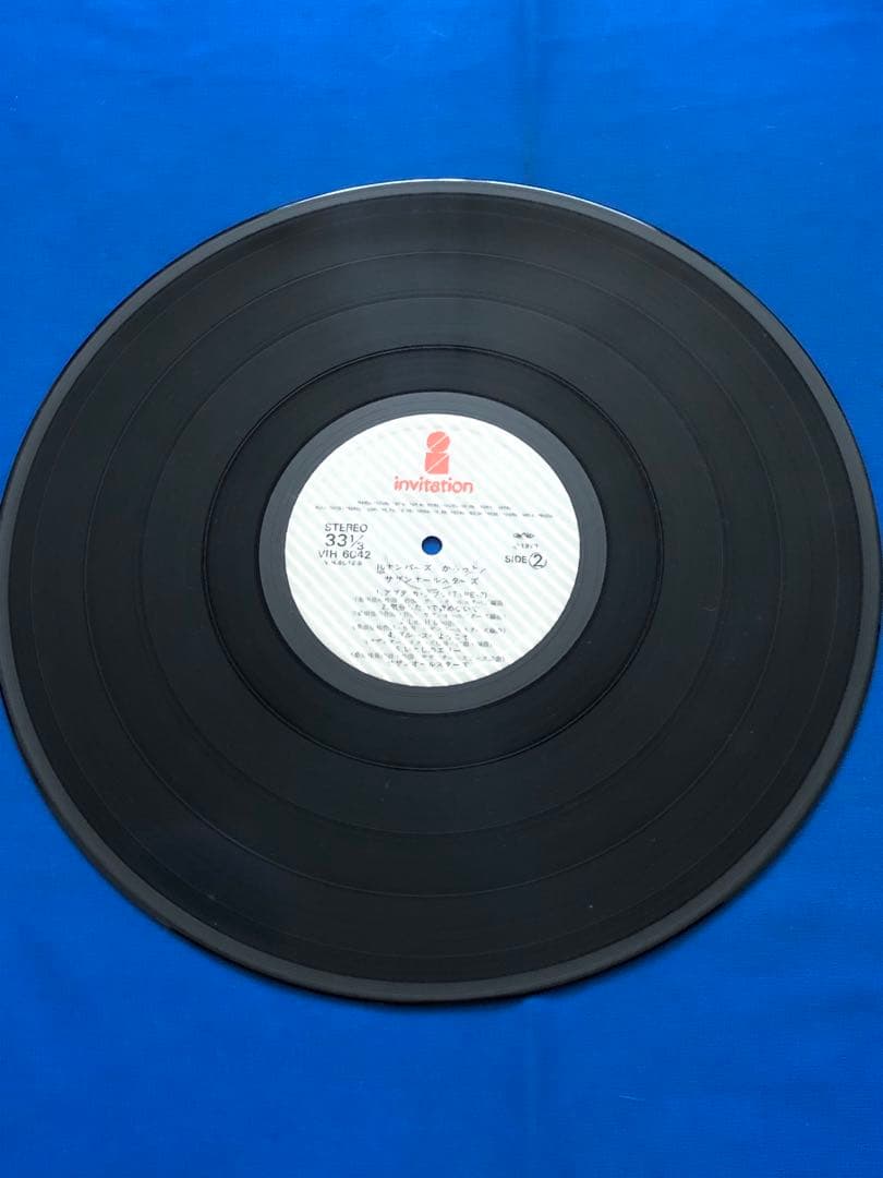 LP♢サザンオールスターズ♢10ナンバーズ・からっと♢うg5061w50