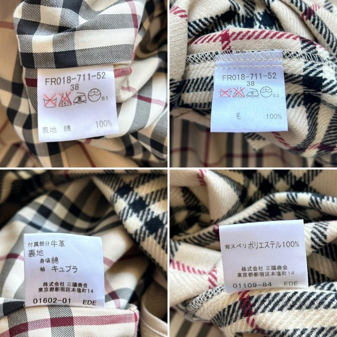 【美品】バーバリーロンドン　トレンチコート　ロング丈　ライナー付き　ベージュ　M