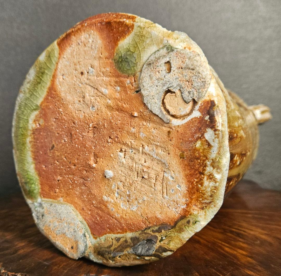 信楽焼　現代作家作　無銘　窯変　 双耳花入　花生け　茶道具　茶器　華道具