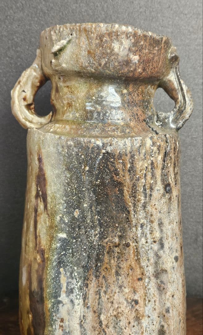信楽焼　現代作家作　無銘　窯変　 双耳花入　花生け　茶道具　茶器　華道具