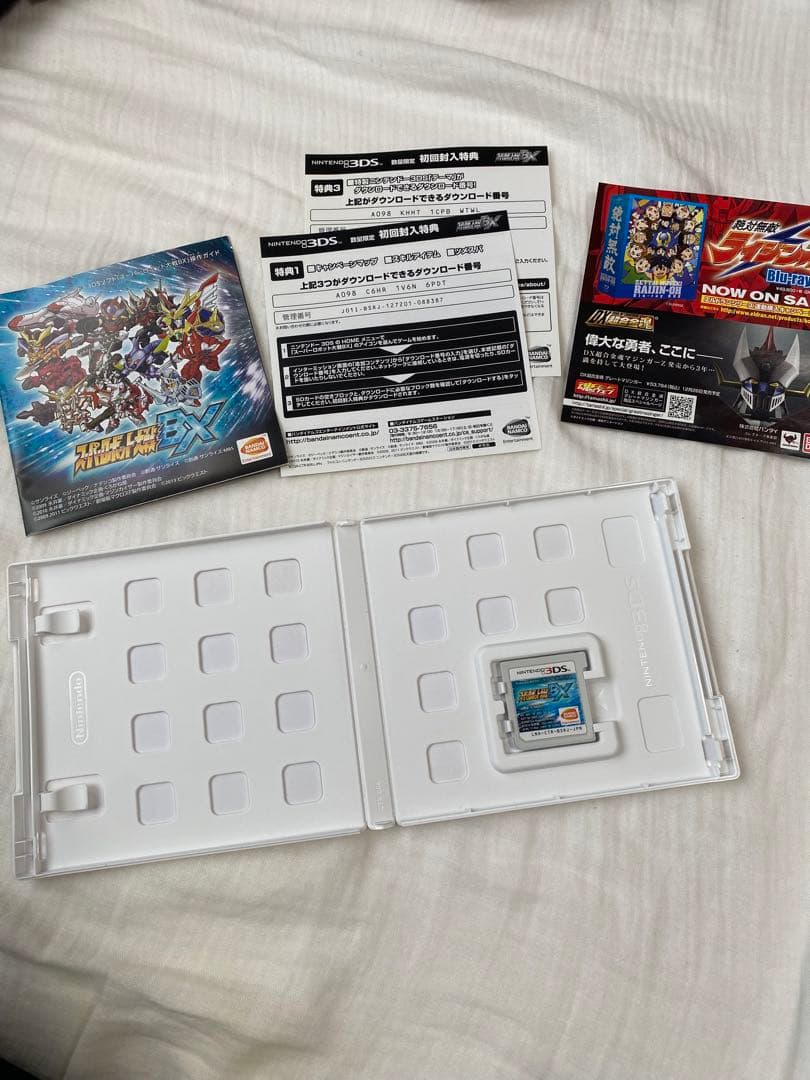 スーパーロボット大戦BX Nintendo 3DS ゲームソフト