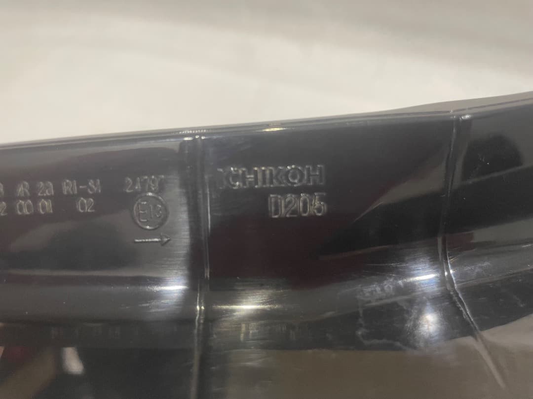 ワゴンR MH35S MH55S 純正 テールランプ 右 D205