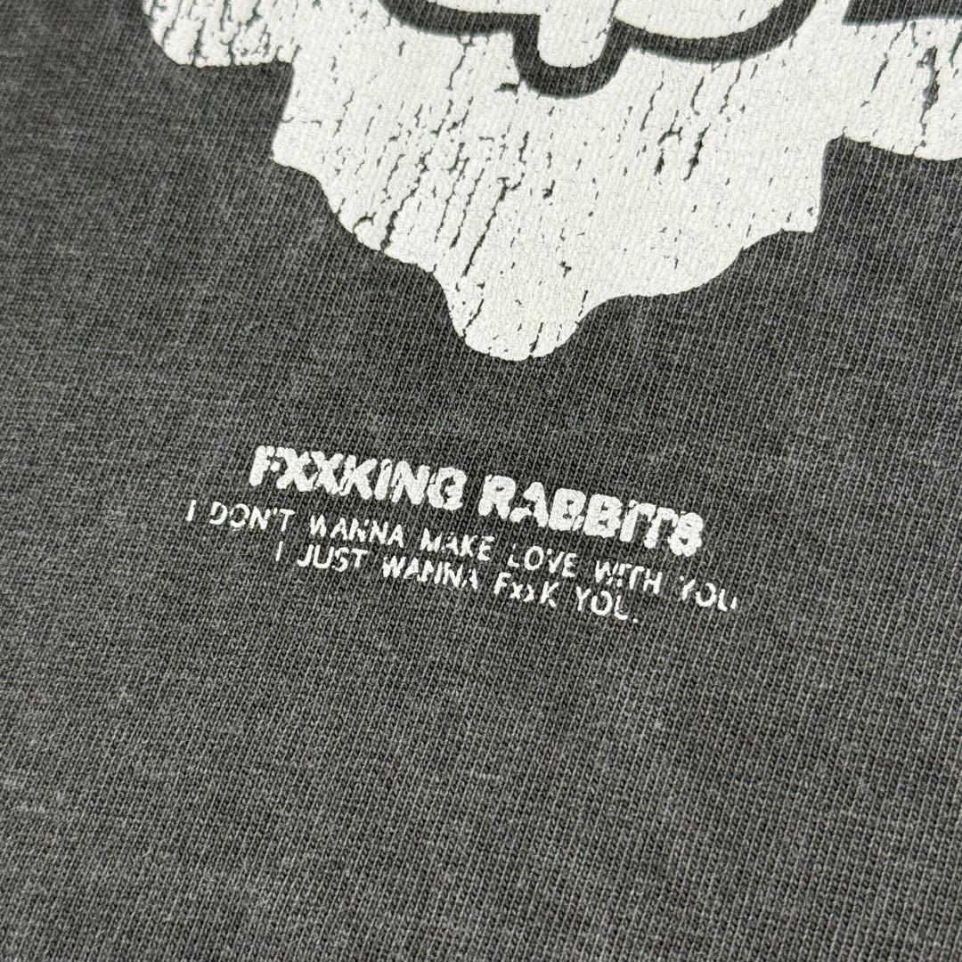 FR2 USED加工 両面プリントTシャツ 墨黒 M