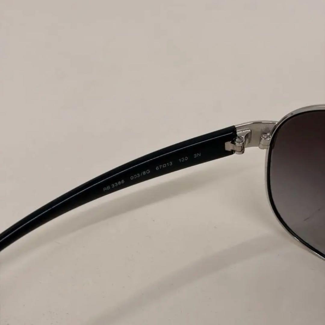 ray-ban RB3386 003/8G サングラス ティアドロップ