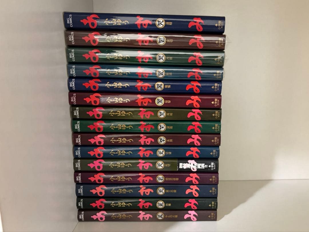 あずみ　全巻　1〜48巻　完結