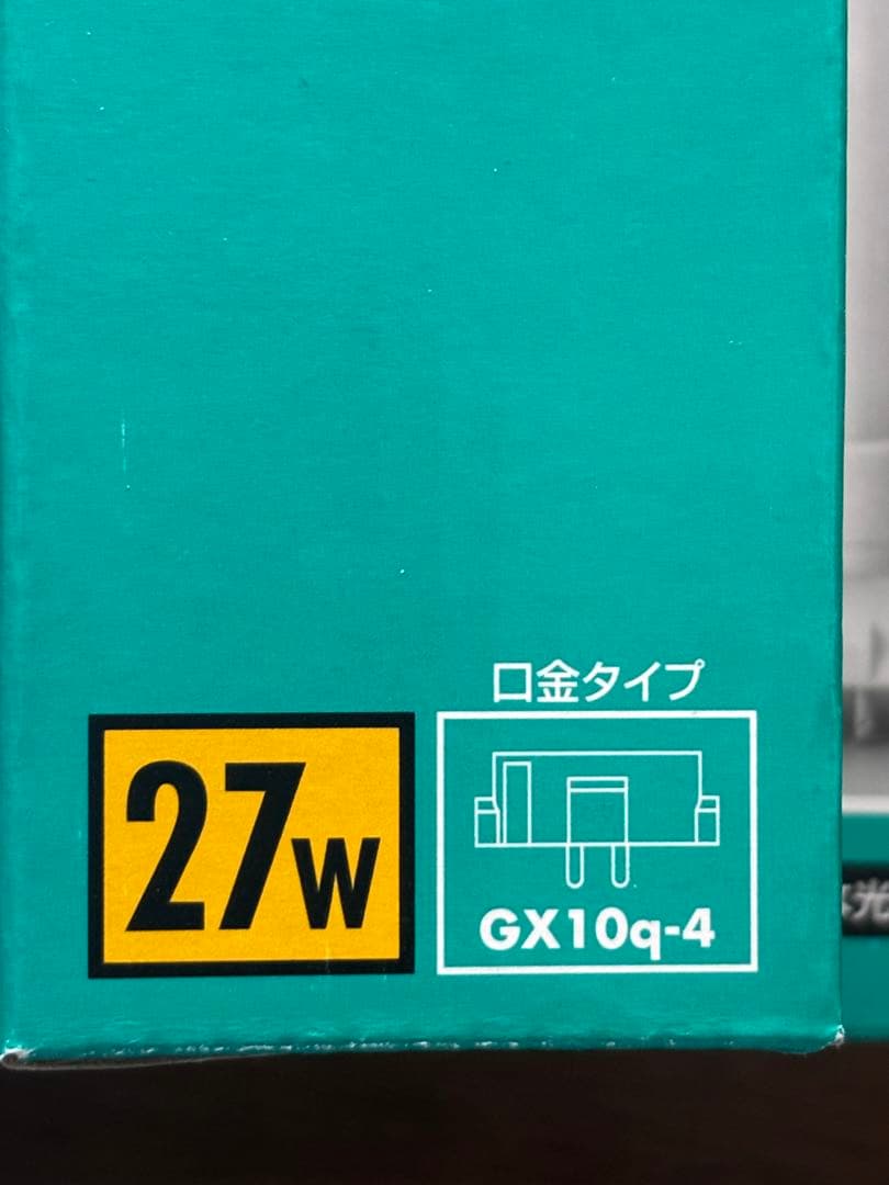 TOSHIBA 蛍光ランプ　ユーライン FDL27EX-N -T 27W 5個