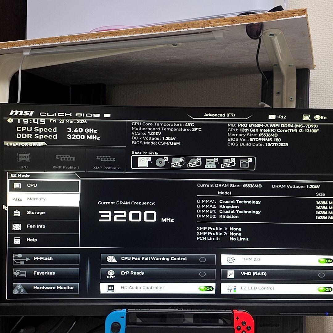 MSI PRO B760M-A WiFi DDR4 マザーボード