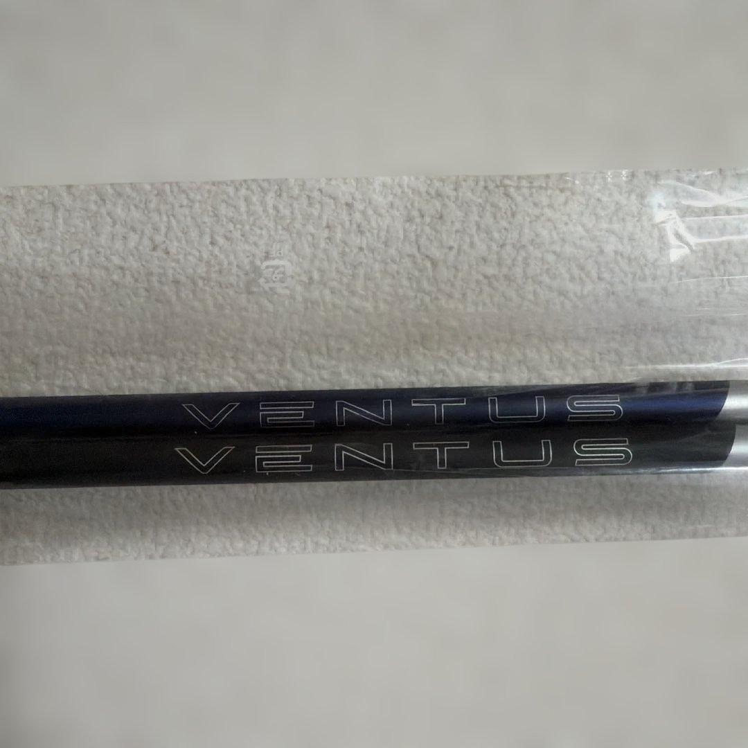 2026年モデル　新品 フジクラ ベンタス アライメントスティック