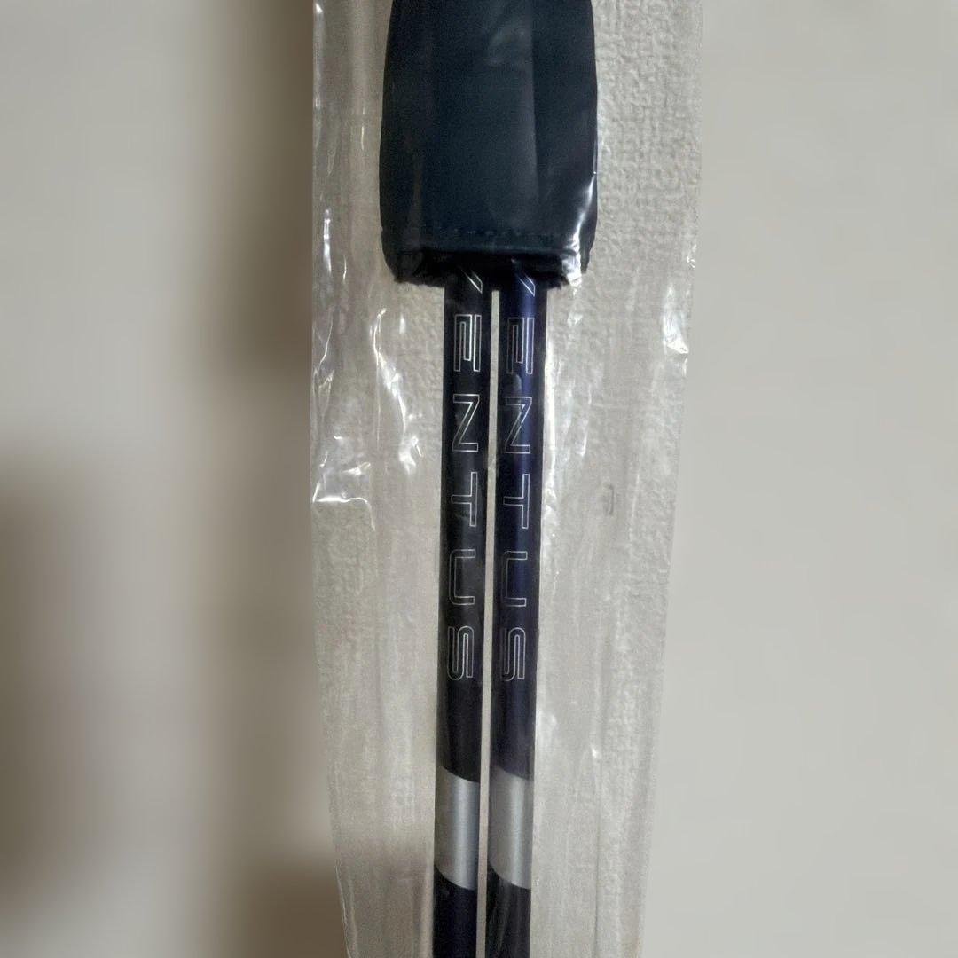 2026年モデル　新品 フジクラ ベンタス アライメントスティック