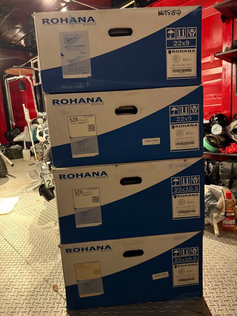 22インチ ゴールド 5スポーク アルミホイール ROHANA WHEELS