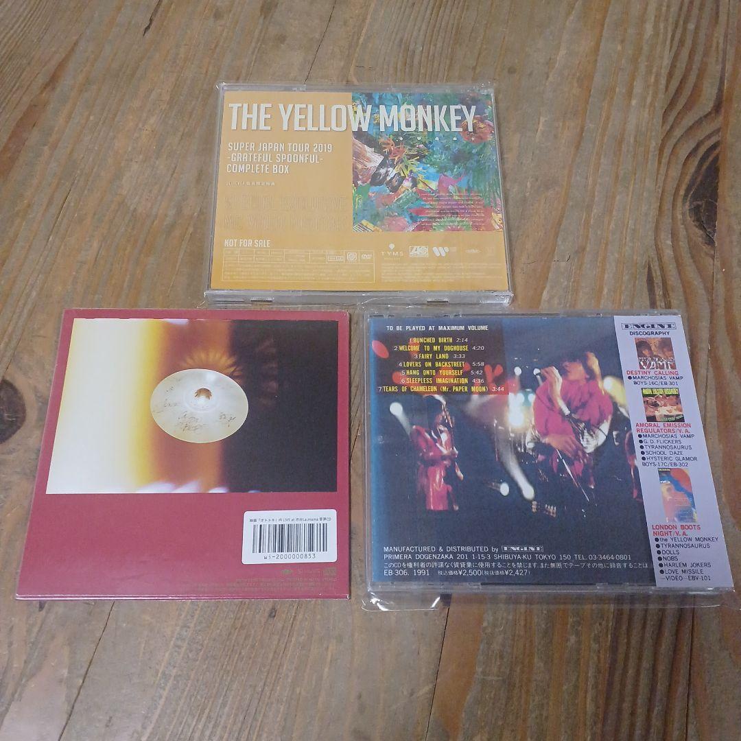 THE YELLOW MONKEY 希少CD DVDセット誤植盤バンチドバース等
