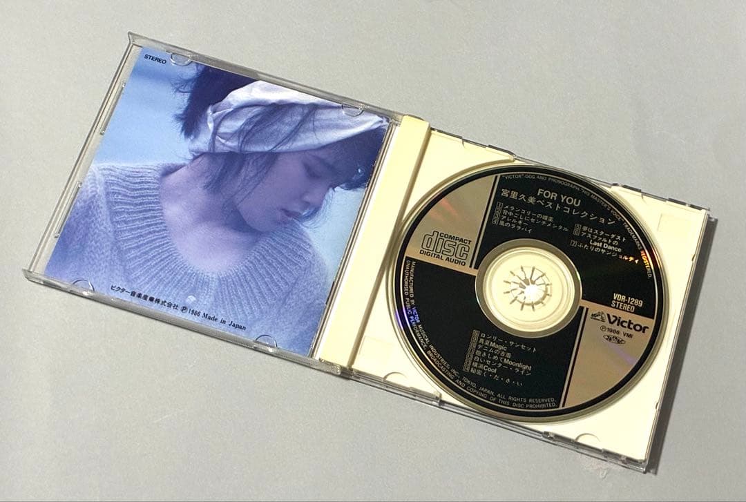 宮里久美 ベストアルバム「FOR YOU」