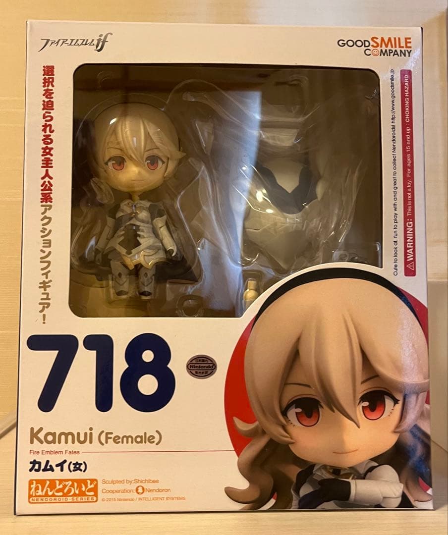 ねんどろいど カムイ(女)