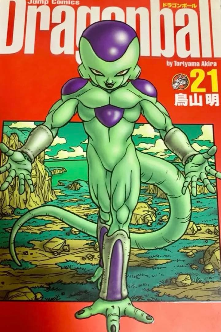 ドラゴンボール完全版全巻セット + GT関連本ジャコ トレカ