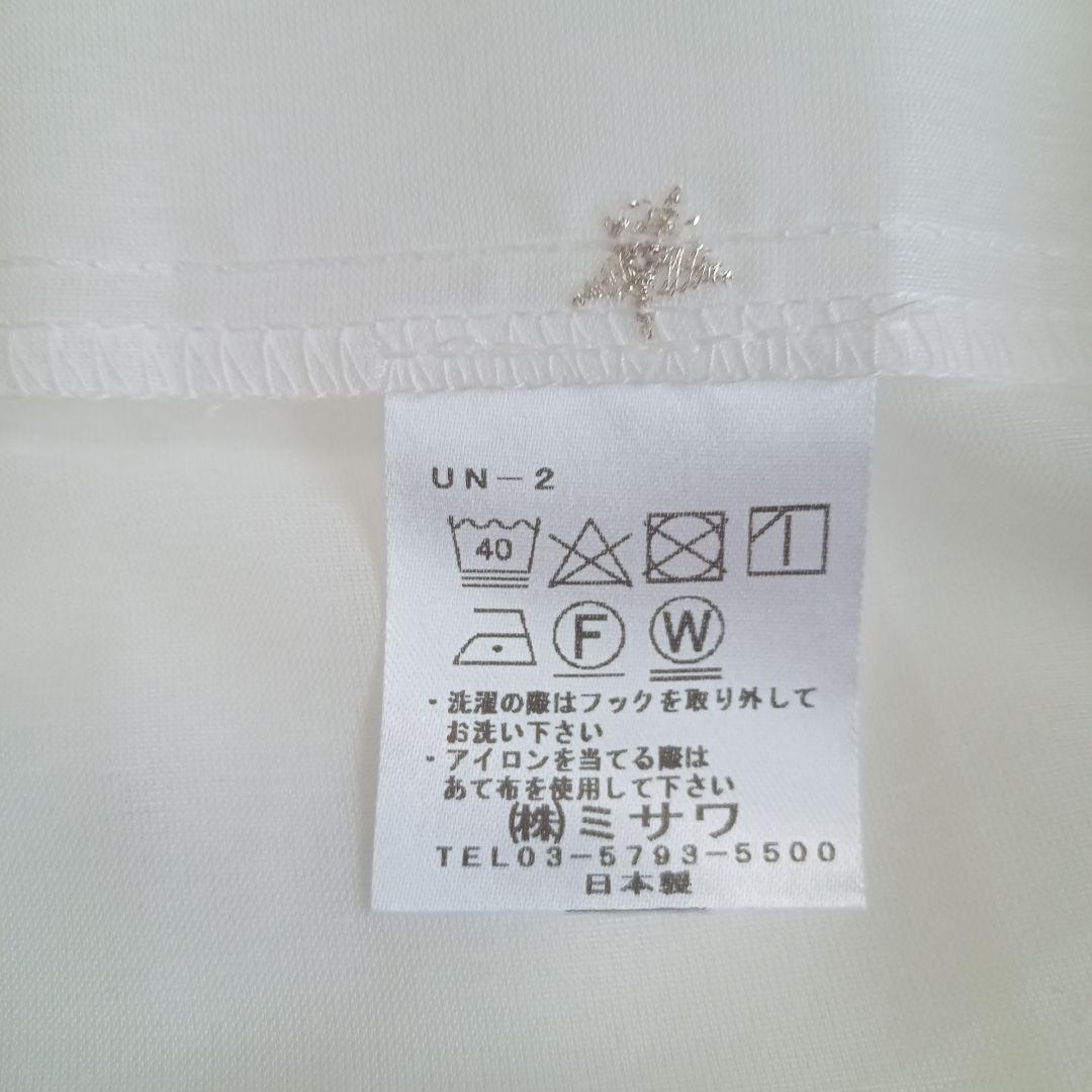 unico✳既製 レースカーテン ポラニー ウォッシャブル POLANY 星