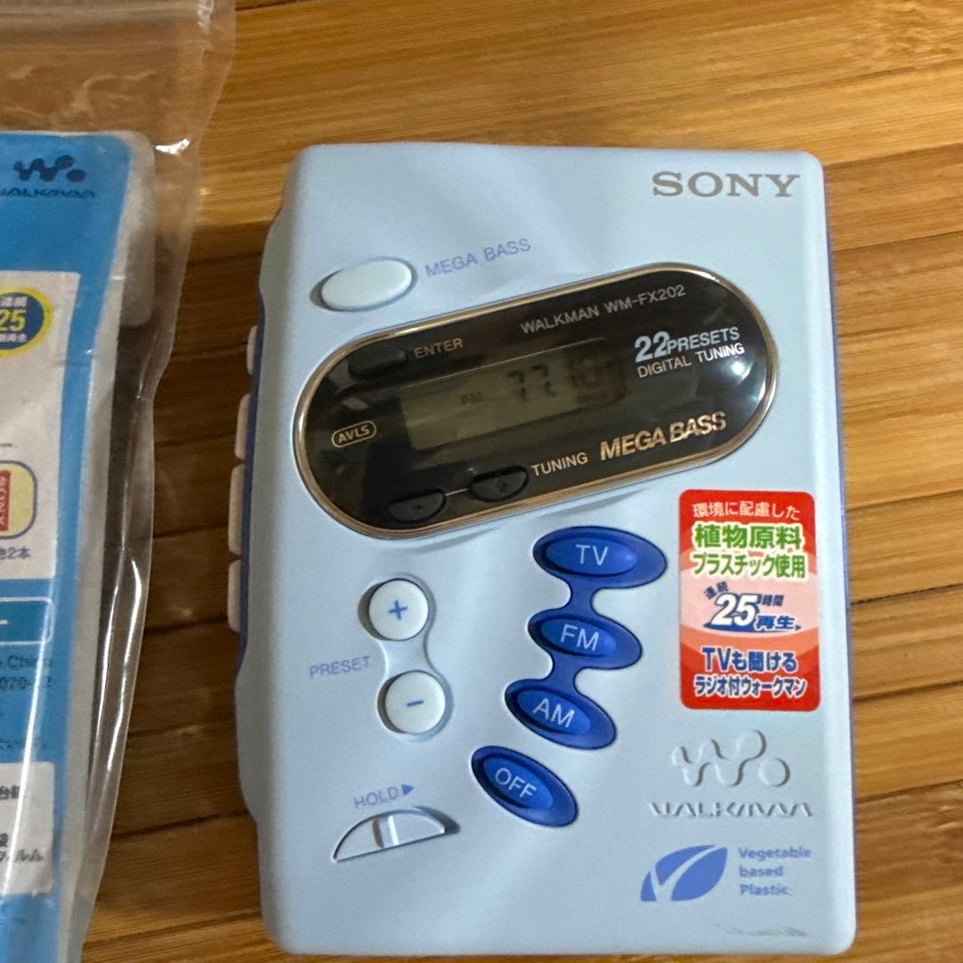 ソニー　カセットテープ　ウォークマン